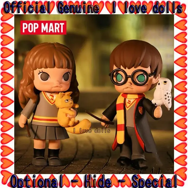 [Genuine] Molly X Harry Potter series