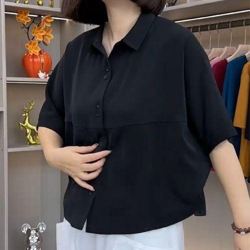 Áo Cánh Dơi, Hàng Mới Về Mùa Hè, Dễ Phối Đồ 4