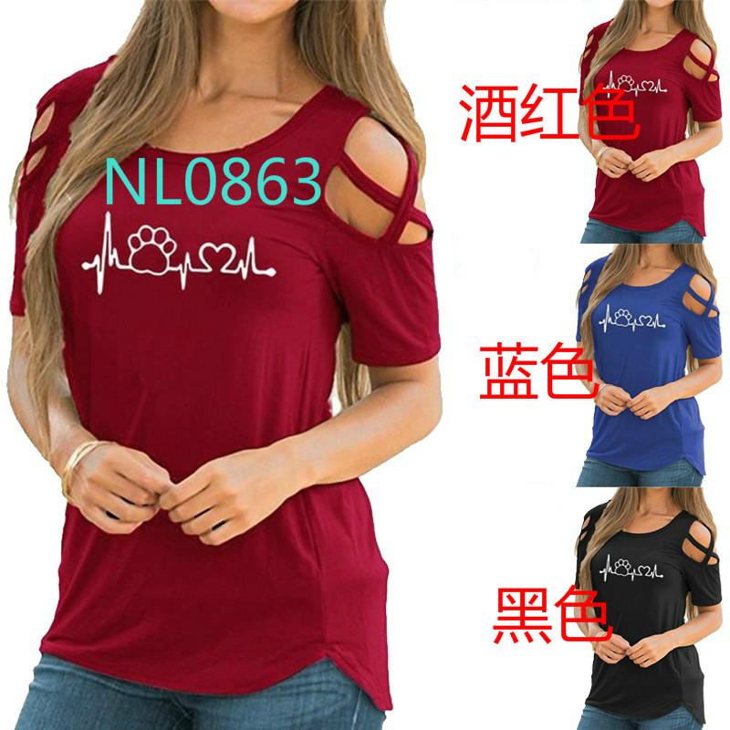 New style tops for girl 2018 hotsell