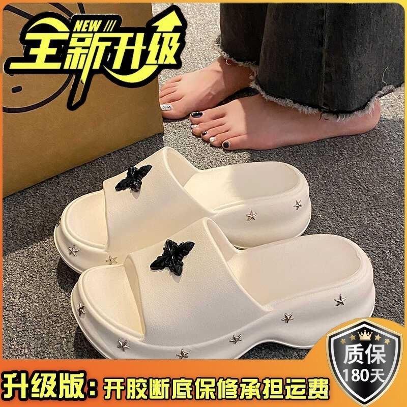Dép Đế Bánh Mì, Dành Cho Nữ, Mùa Hè 2024 Mới, Đế Dày, Tăng 6cm, Chống Trượt, Khử Mùi, Làm Bằng Eva, Thích Hợp Đi Biển DéP Slipper 5