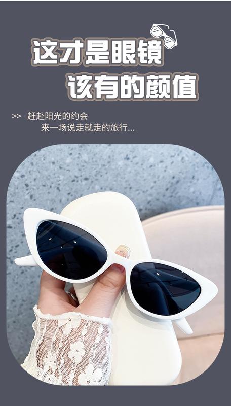 Product Introduction of Versatile Personality Black Narrow Frame Sunglasses Women's Technical Sunglasses High-Grade European and American Fashion Trending Glasses Photo 3