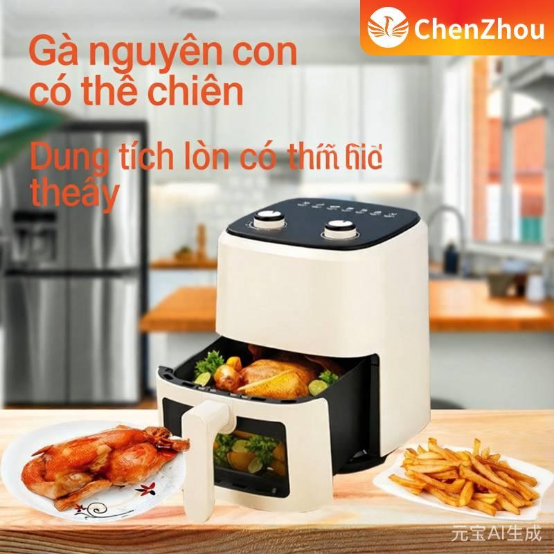 CHENZHOU | Nồi chiên không dầu đa năng dung tích lớn, có thể quan sát, tự động,…