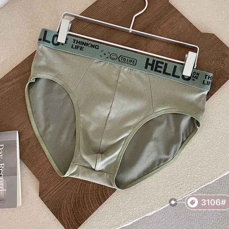 Sét 3 quần sịp nam cotton quần xì nam co giãn đàn hồi kháng khuẩn - TG Hello Cotton Cotton Cotton Cotton 4
