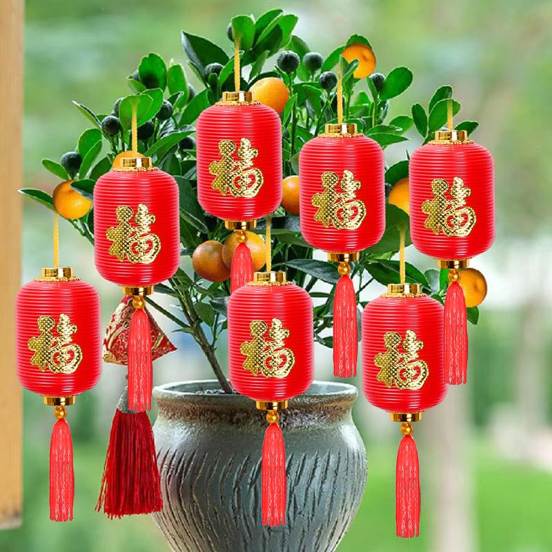 Product Introduction of 8 PCS Chinese Style Lantern Pendant Portable Traditional Spring Festival PVC Lanterns Hanging New Year Decor Supplies 20