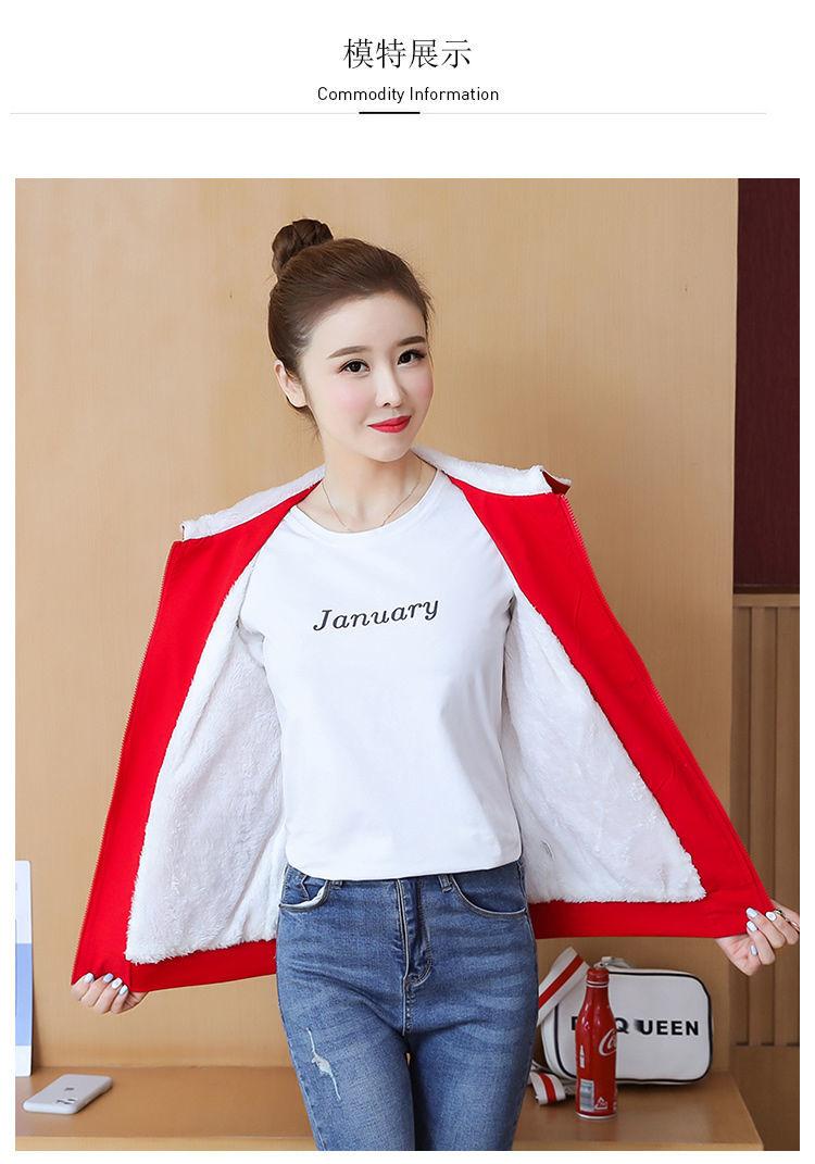 Product Introduction of Áo Khoác Có Mũ Trùm Đầu, Lót Lông Cừu, Dày Dặn, Hàng Mới Về Thu Đông 2020, Áo Khoác Ấm, Dành Cho Nữ, Phong Cách Hàn Quốc, Dáng Rộng Vừa Vặn, Dễ Phối Đồ, Thích Hợp Cho Thể Thao Và Thời Trang 12