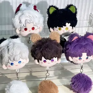 Love And Deep Space Hiasan Gantungan Kunci Boneka Doll Fluffy Cotton Ball Lembut Lucu Biru Xavier Zayne Rafayel Sylus Caleb Panjang 10 Cm Tinggi 18 Cm - Blue