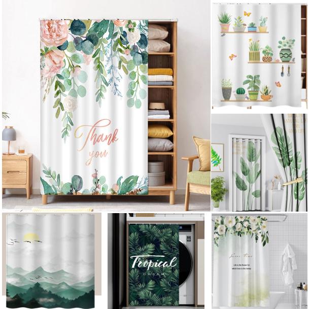 Rèm Treo Cửa, Rèm Khoen Lỗ, Rèm Dán tường MẪU HOA LÁ HIỆN ĐẠI Decor Trang trí Chống nắng Nhà cửa Nội thất Đời sống Tiện lợi doorstring