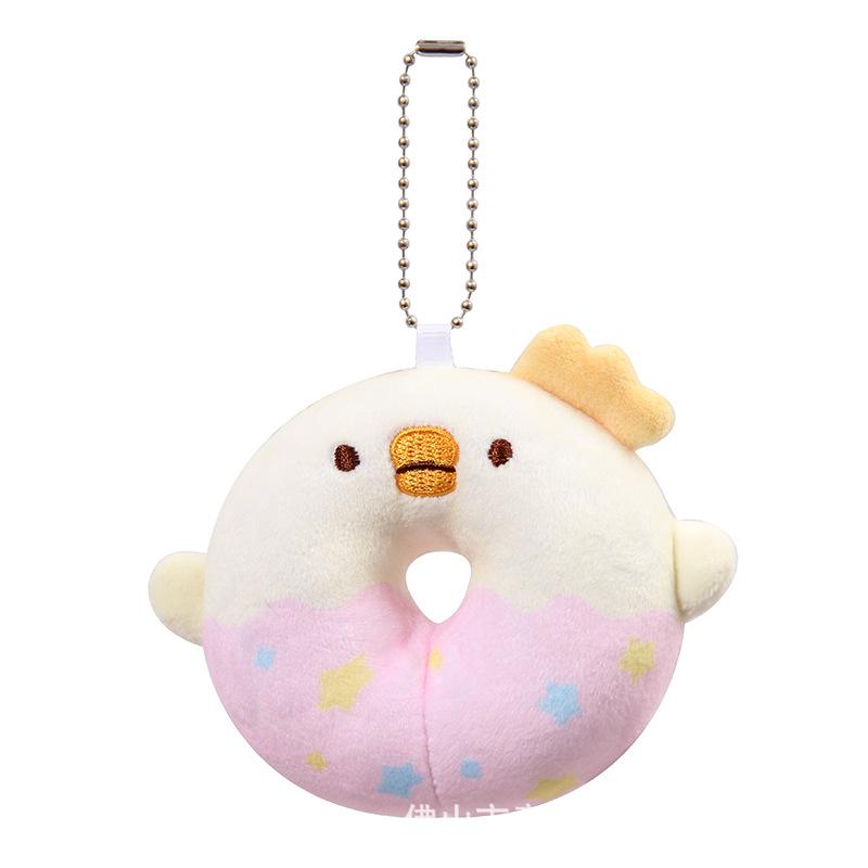 Product Introduction of Ins Wind Bear Rabbit  Plush Toy Cat Dog Chicken Plush Key Chain Doll Wholesale 3