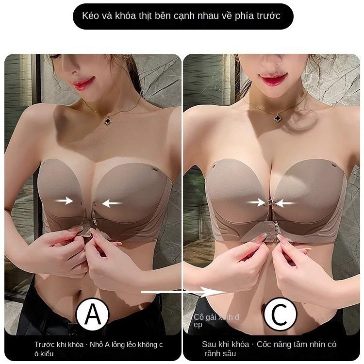 Áo Ngực, Dây Đeo Khóa Phía Trước Không Dây, Dành Cho Phụ Nữ, Nâng Ngực Nhỏ Chống Trượt, Áo Ống, Quấn Ngực, Vô Hình, Không Đường May, Áo Ngực 3