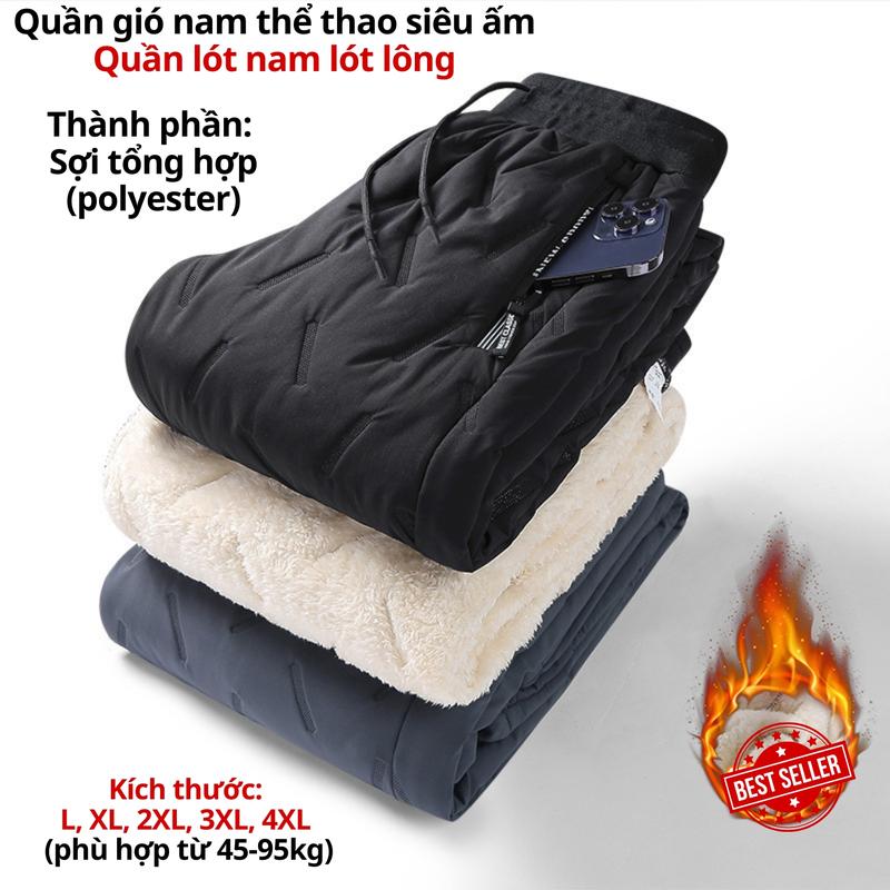 Quần gió lót lông QD2 ấm áp thời trang cho nam, Quần nỉ jogger QD1 cho nam giới sang trọng và dày dặn D Danido