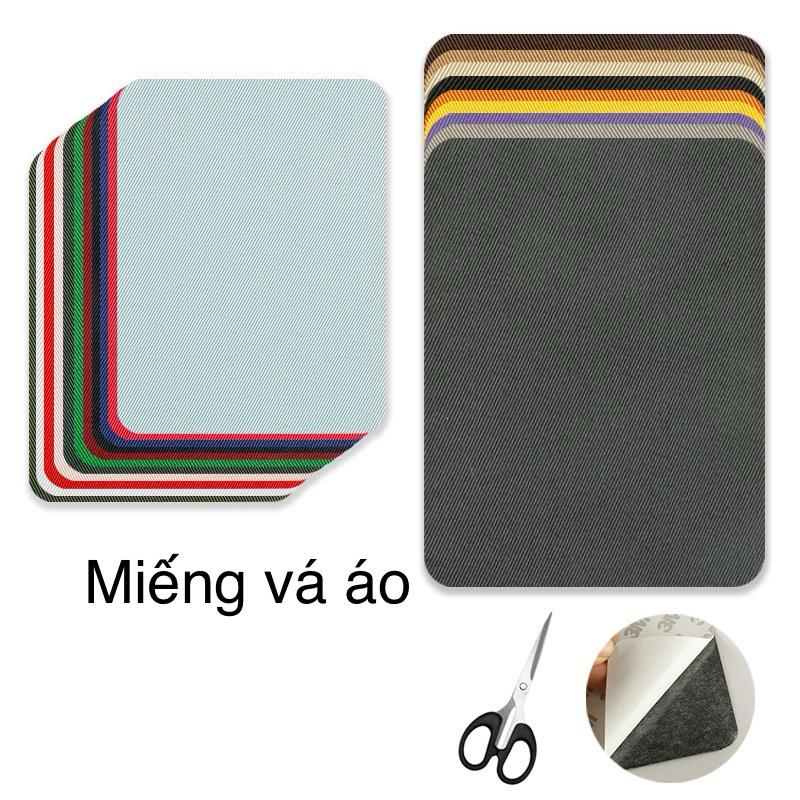 (12 * 9cm) Miếng dán phụ kiện quần áo, DIY, chất Twill có keo tự dính để vá quần áo, khỉu tay, ...,(Miếng vá chữ nhật)