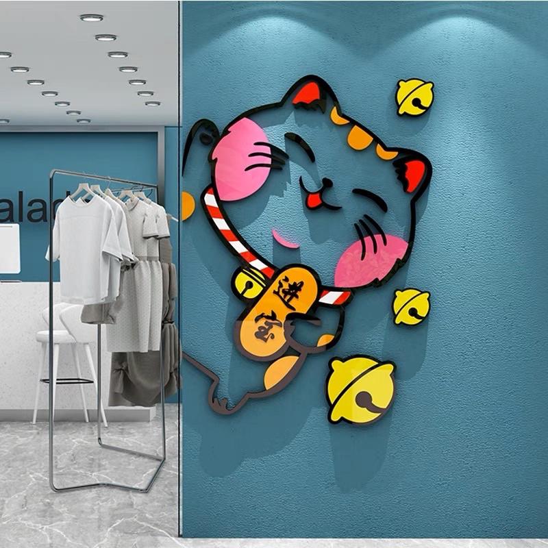 Decal dán kính, tường mèo thần tài trang trí tết 2023 cửa ra vào shop quần áo, nhà hàng, quán cafe, trà sữa, hoa đào mai Decor Mica Decor Mica