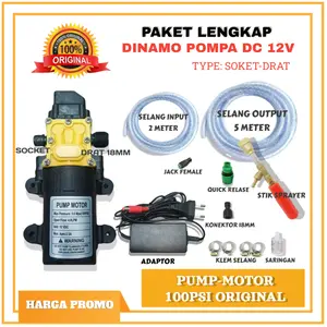 Harga Promo set Alat Cuci Steam Motor / Mobil / Cuci Ac / Mesin Pompa Dc 12v 100 Psi 4Lpm Model Socket Drat / Paket Lengkap