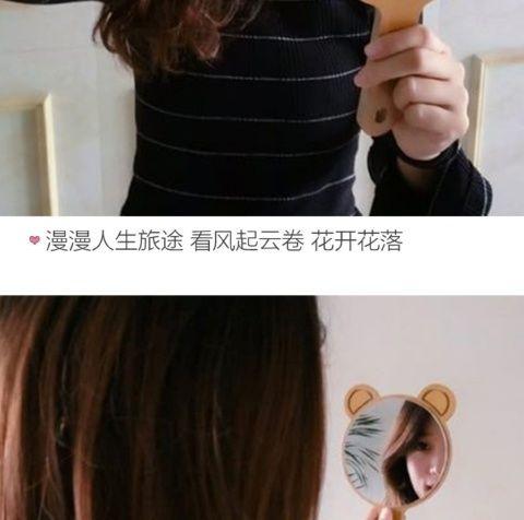 Product Introduction of Handle Mirror Cute Dressing Wooden Handheld Beauty Mirror with Handle Makeup Mirror for Women Original Wood Portable HD 14
