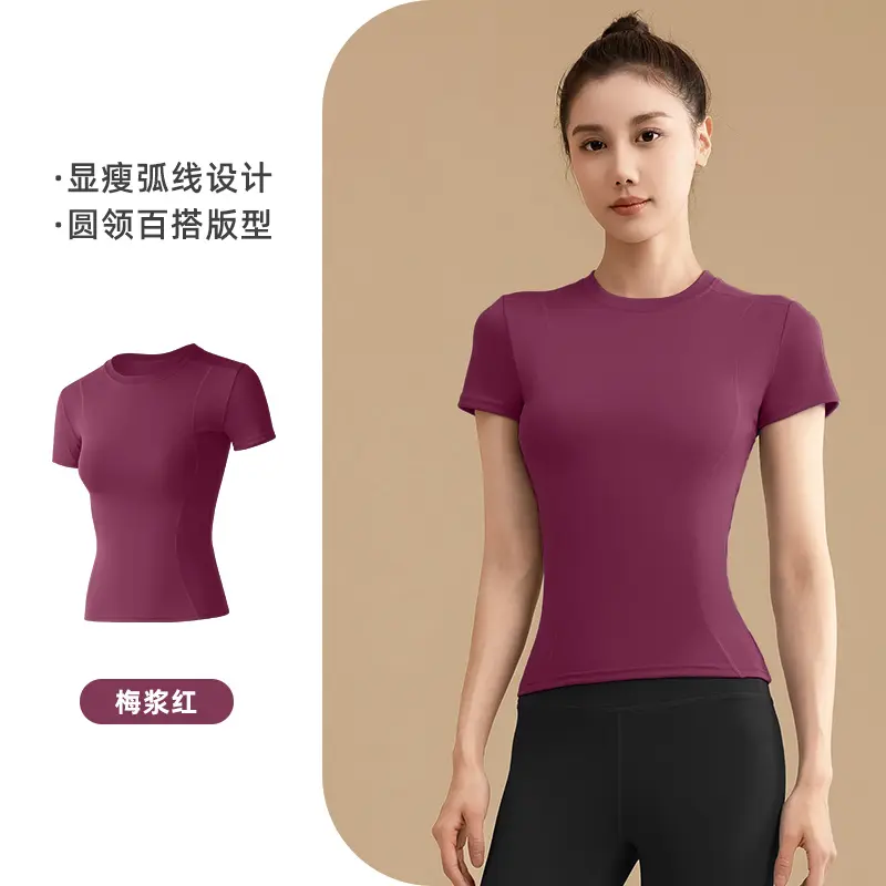 Isabelle.Q Quick Dry Gym/Yoga T-Shirt Round Neck #MTDX40