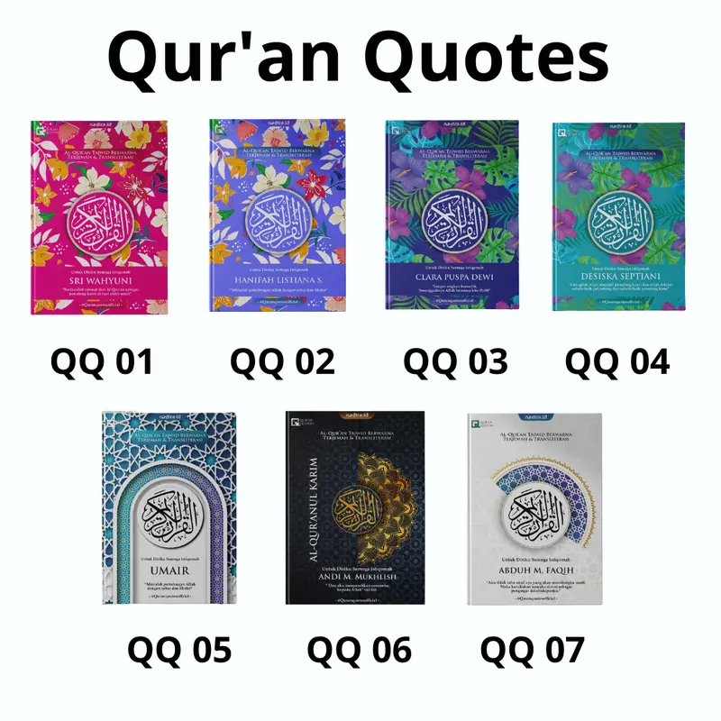 Qur'an Quotes Estetik Bisa Custom Nama by Nadira.id 2