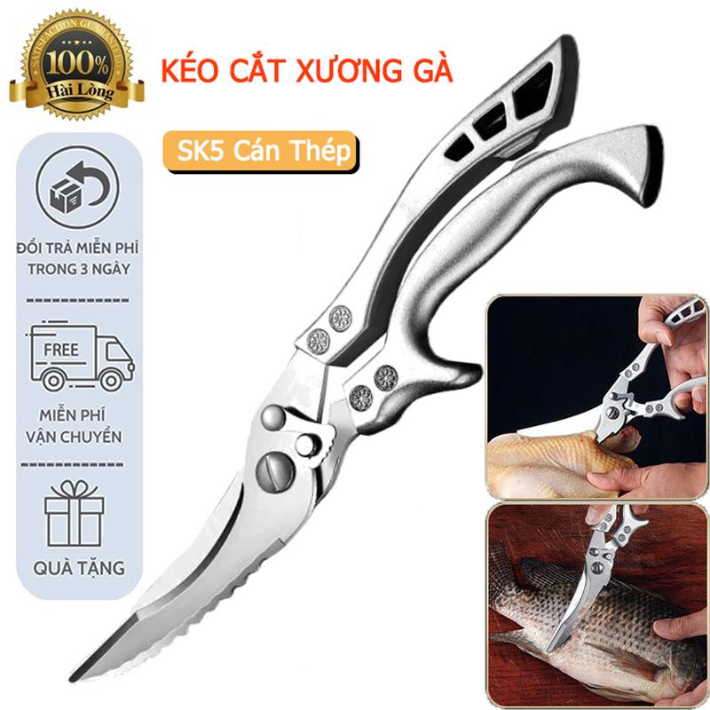 Kéo đa chức năng, kéo đa chức năng cho công việc nhà bếp, chẳng hạn như cắt gia cầm, thịt lợn, cá, rau - thép cán SK5, Đức kéo thép không gỉ nhà bếp đa chức năng Nhà bếp phụ gia thực phẩm xương gà mạnh mẽ