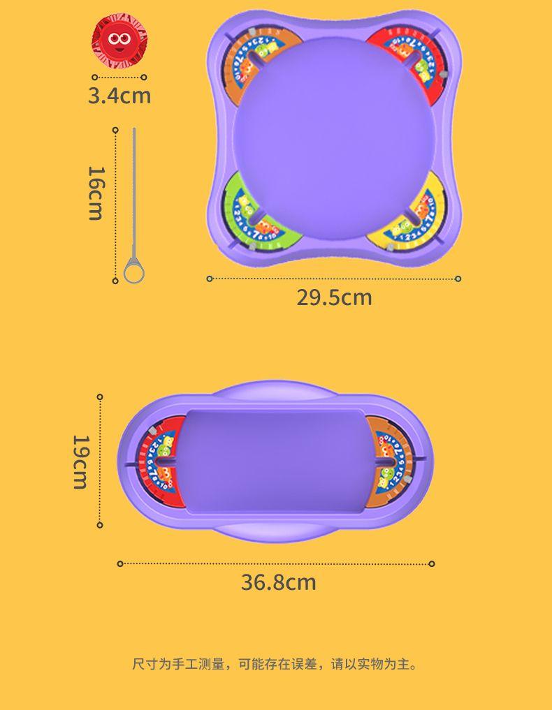 Product Introduction of Set Mainan Desktop, Cakera Pertempuran Gyro Tarik Keluar, Merentas Sempadan, Untuk Kanak-kanak dan Ibu Bapa, Interaktif, Pertandingan Berbilang Pemain, Sesuai untuk Pertempuran Kanak-kanak 9