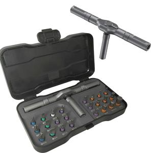 24-in-1 マグネット式ドライバーセット 多機能ハンドツールキット 取り外し可能Tハンドルラチェット付き DIY家庭用メンテナンスツールボックス