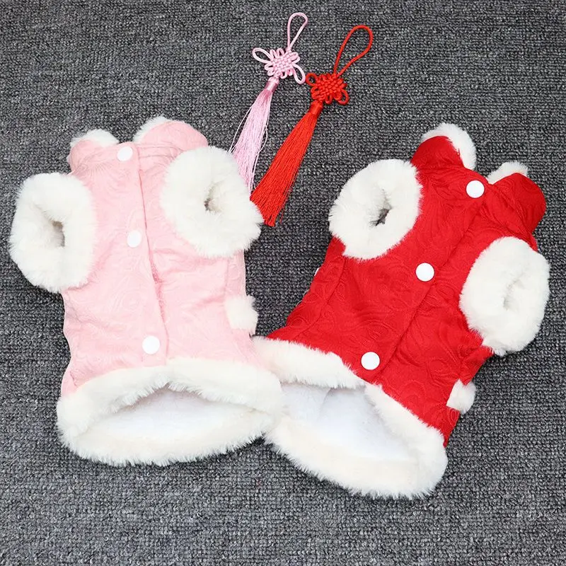 Quần Áo Cho Chó Tangzhuang, Áo Khoác Độn Bông Hoa Lớn, Thích Hợp Cho Mùa Thu Và Mùa Đông, Teddy Corgi Và Chó Nhỏ, Quần Áo Cho Mèo Thú Cưng, Năm Mới 5
