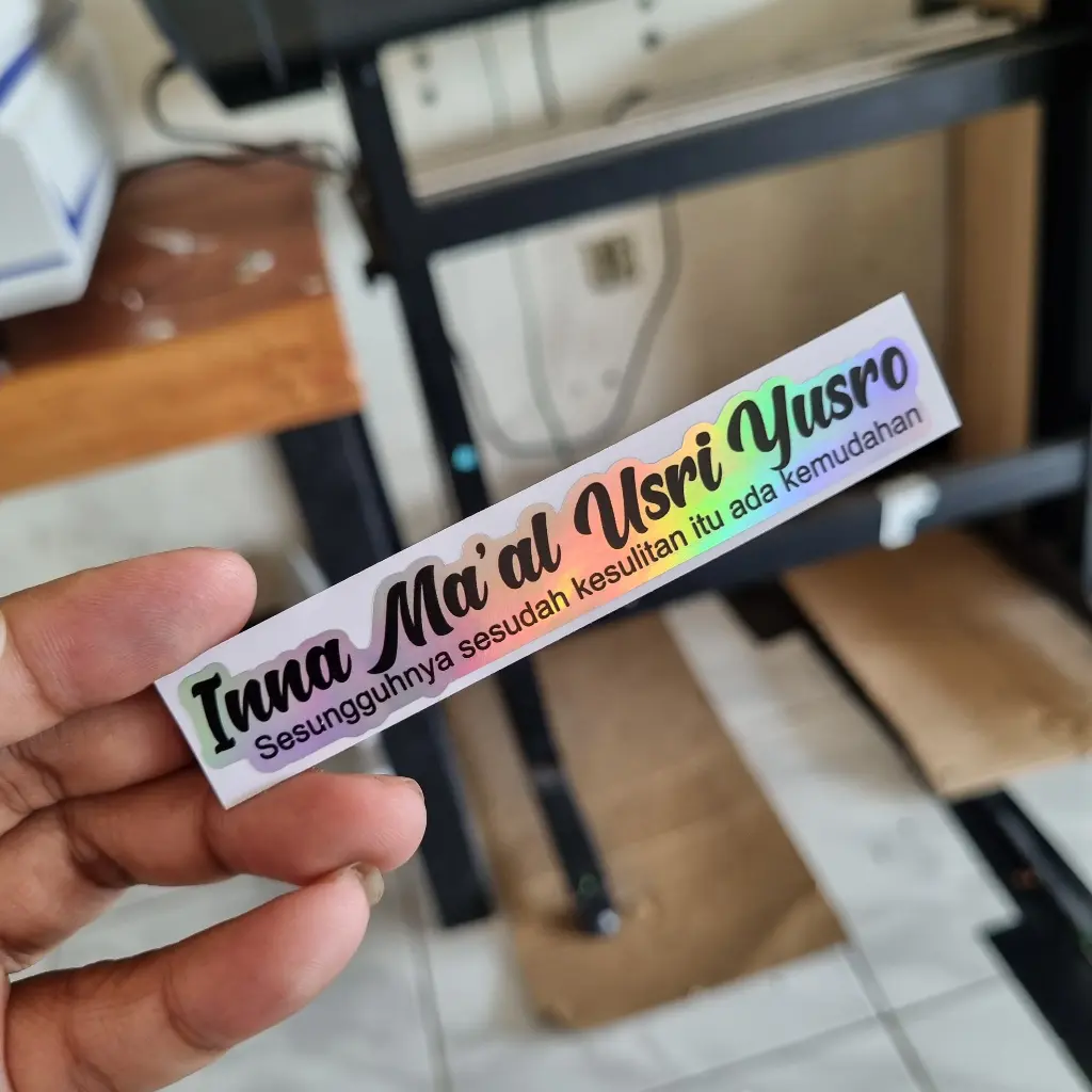 STIKER Inna Ma'al Usri Yusro motor vinyl cutting murah bisa satuan (TANPA MINIMAL ORDER)