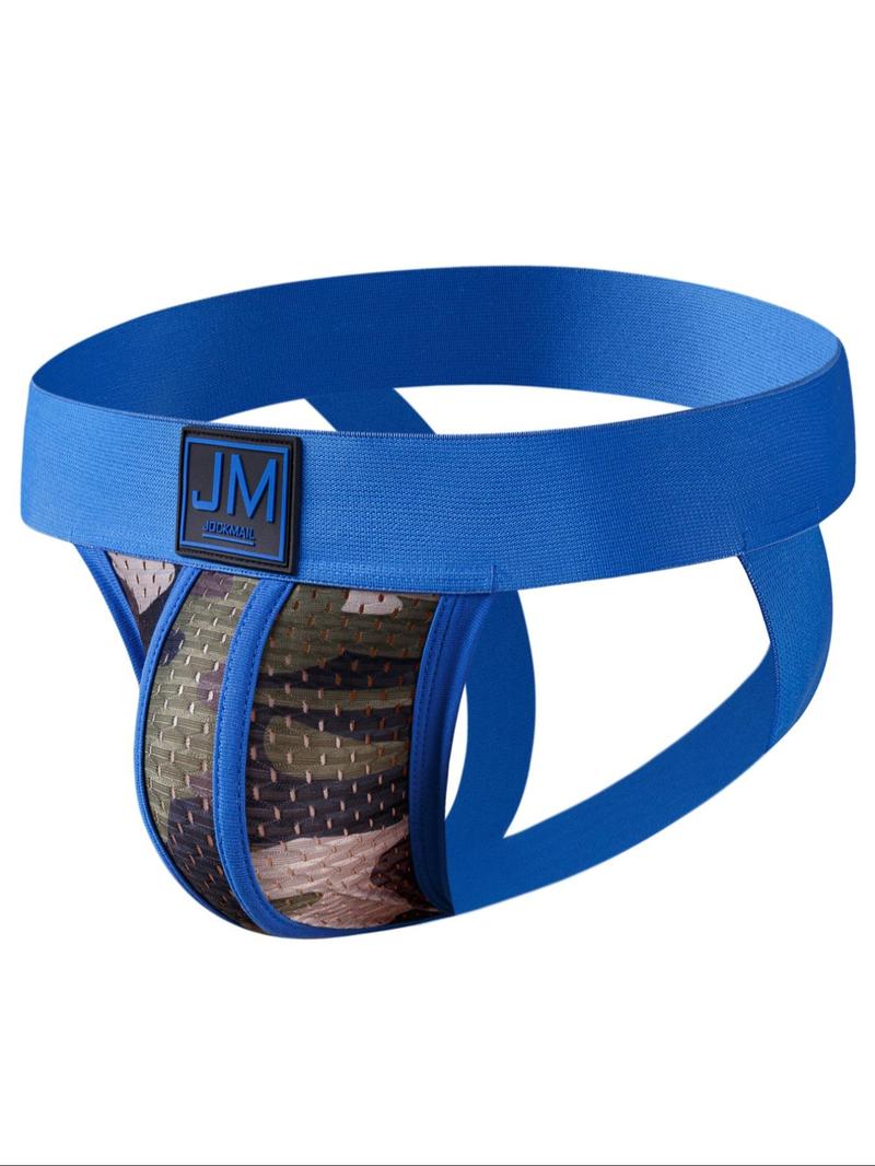 Product Introduction of Men's Camo Print Jockstrap, Breathable Comfortable Jockstrap for Daily Wear, Sexy Underwear for Men, Menswear 6
