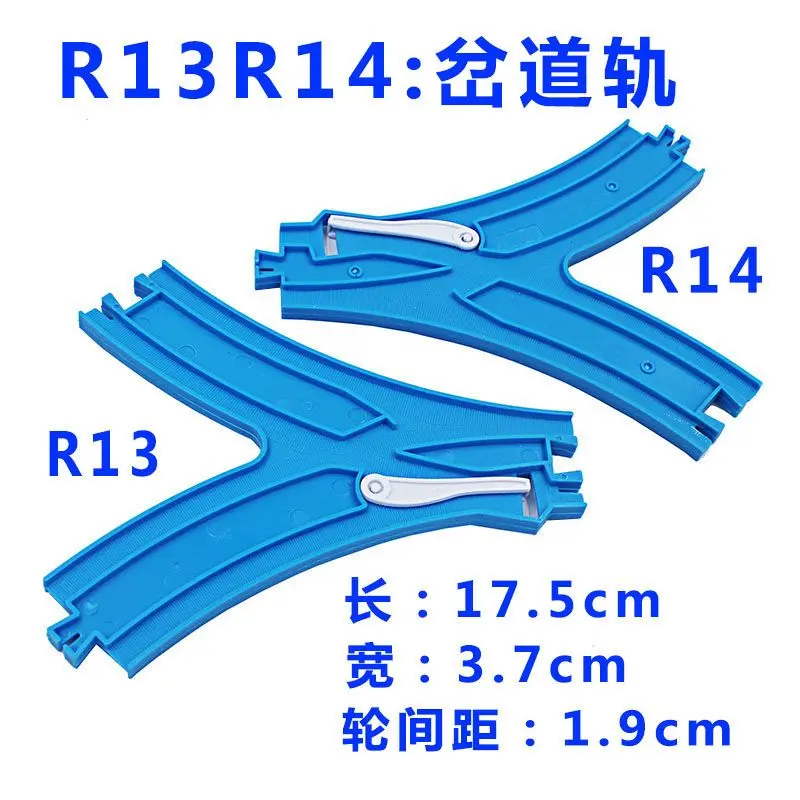 Thomas Trò Chơi Gói Phụ Kiện Đồ Chơi Xe Lửa Đường Ray Điện, Rèm Đường Ray Thẳng, Đường Ray Cong, Cầu Hai Lớp, Bộ Đồ Thể Thao, Thông Dụng, Năm 2024 8
