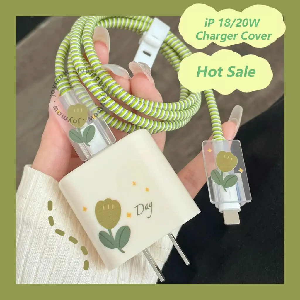 Vỏ Bảo Vệ Cáp Dữ Liệu, Bộ Sạc 20W, Vỏ Bảo Vệ Cáp, Bộ Sạc Nhanh, Vỏ Đầu
