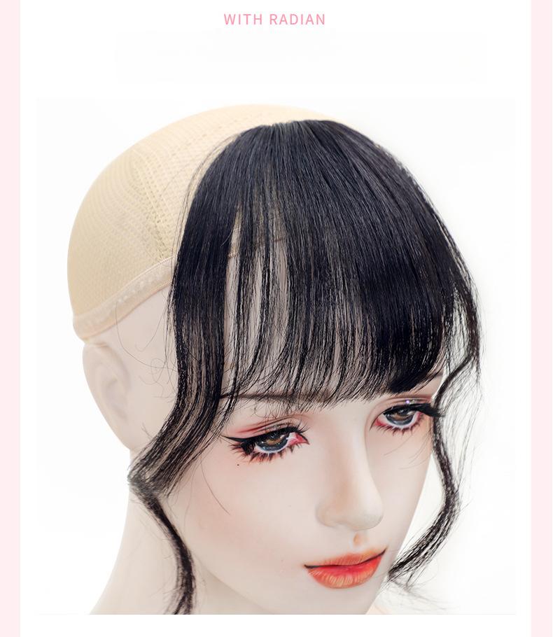 Product Introduction of Bangs Air Bangs Wig/Female Real Hair Wig Set/Natural Forehead Fake Bangs Head/Increase Hair Amount/Top Modified Face Shape Wig Set 7
