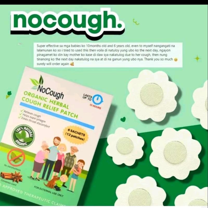original No Cough Relief Patch 1 Box ( 6 sachets/ 12 patches - TikTok ...
