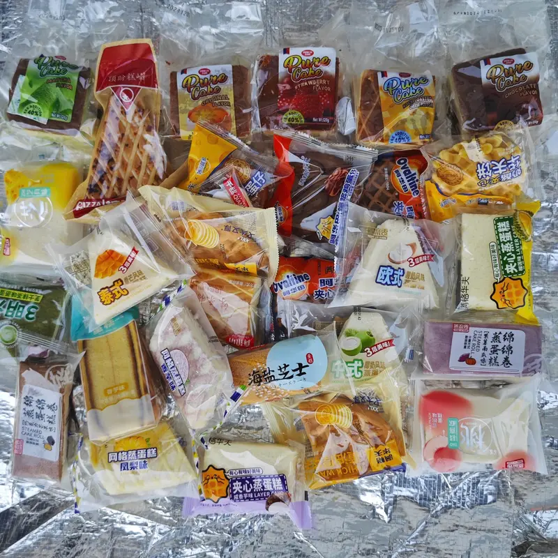Bánh mix Thùng 2,3kg (cả thùng) !ngày in trên bánh là ngày sản xuất, hạn dùng từ 3-6 tháng! Food Thức Ăn 2