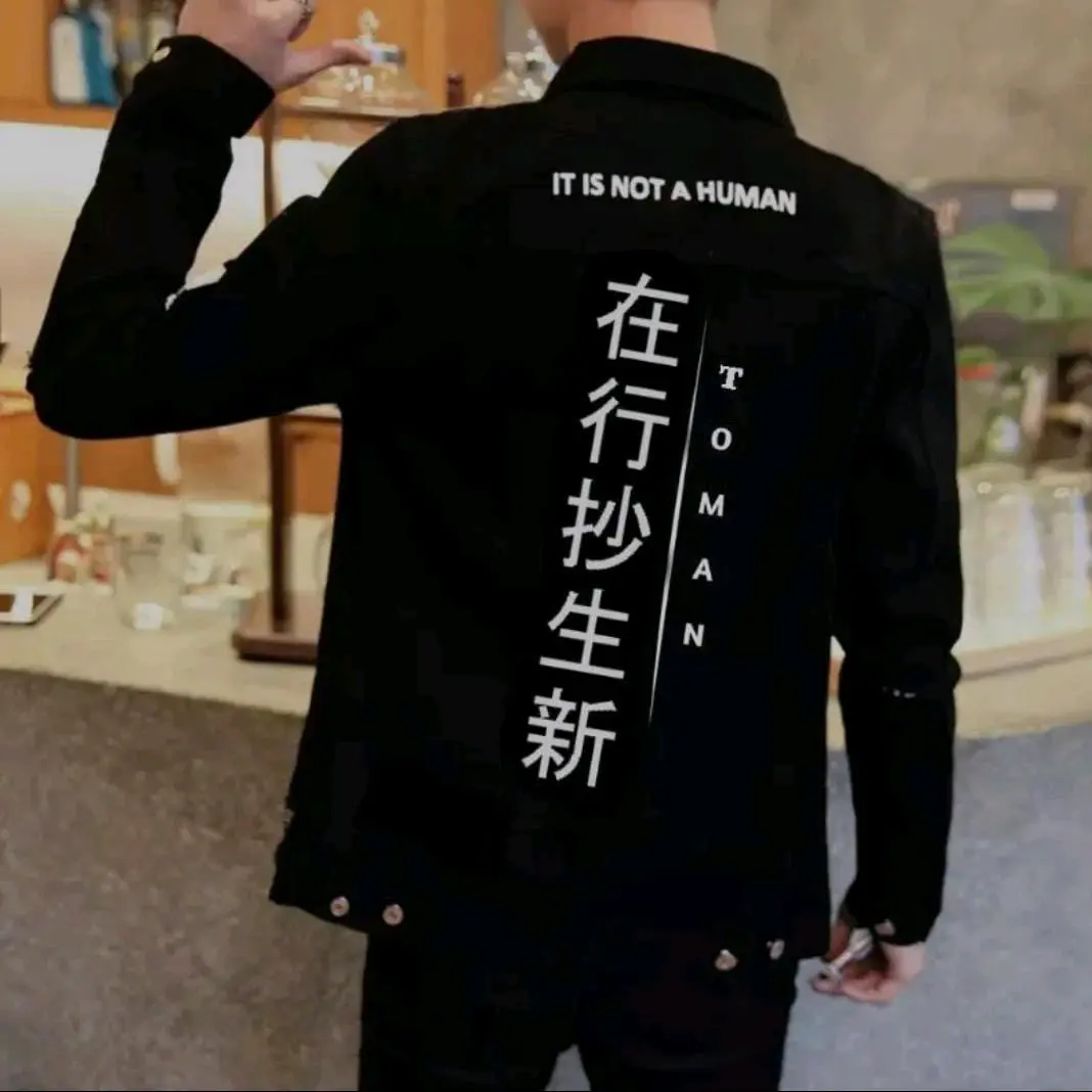 Jaket Jeans Denim Pria Hitam Model Tulisan Kanji Hitam motif cowok distro Musim dingin