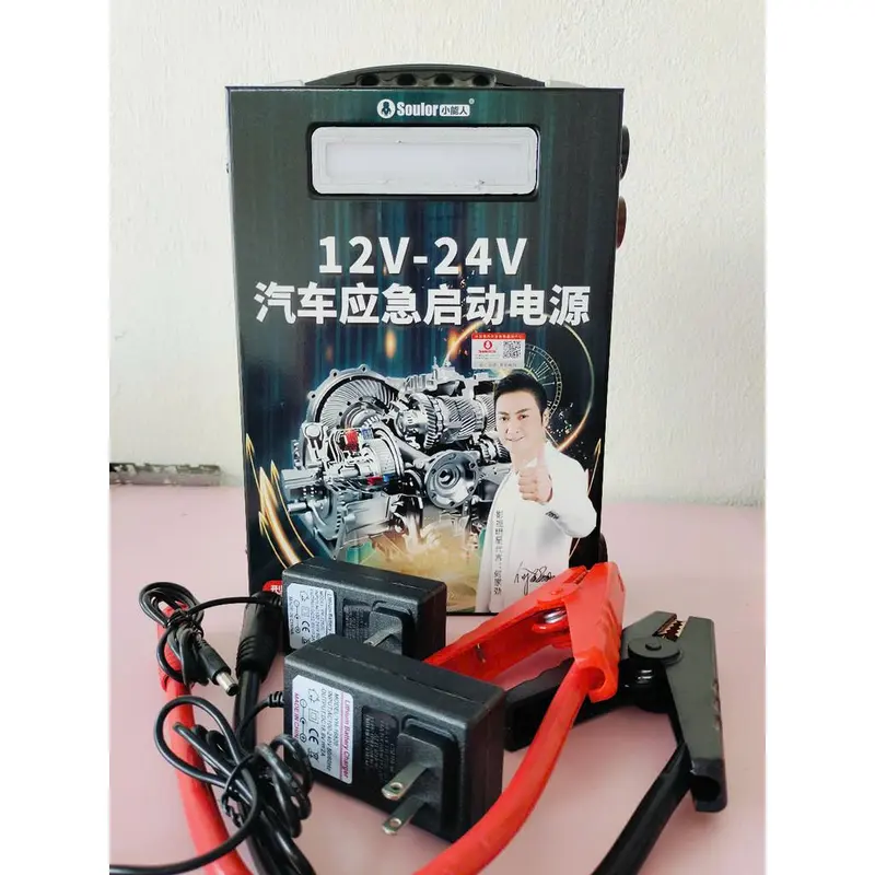 KÍCH KÍCH BÌNH XE TẢI VÀ XE DU LỊCH CÔNG XUẤT LỚN  12V 24V 8000A-MÃ T86- Hàng Chính Hãng Soulor MÃ T86 8000A 2
