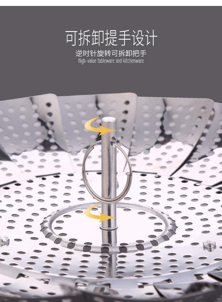 Product Introduction of Home Kitchen Products Utensils Small Supplies Life Practical Home Good Things Home Collection Daily Necessities 14