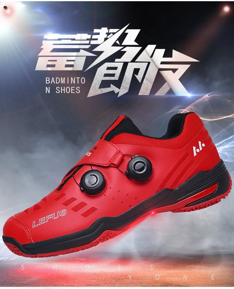Product Introduction of In Stock Professional Badminton Race Shoes Feather Training Shoes Men's and Women's Same Sneaker Tennis Shoes Revers Badminton Shoes Men's and Women's Same Rotating Button Non-Slip Wear-Resistant Table Tennis Training Sneakers Sneaker Tennis Shoes 1