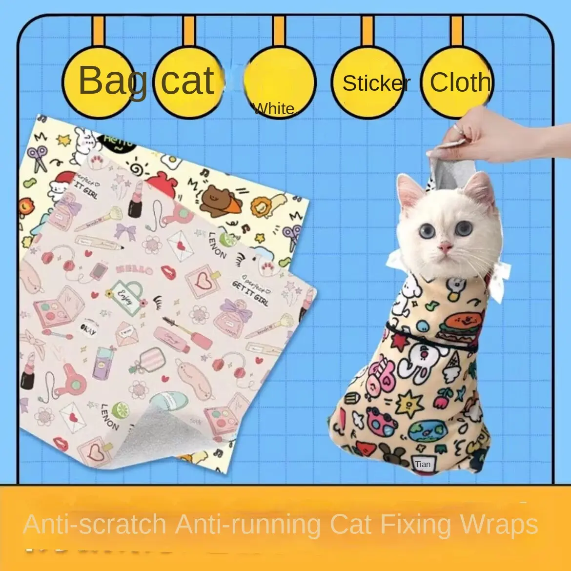 Pet Wrap Cat Cloth Home Use Cat Wrap Blanket Self-Adhesive Injection Anti-Scratch Anti-Escape Cat Bag Artifact Hundred Stickers Cloth