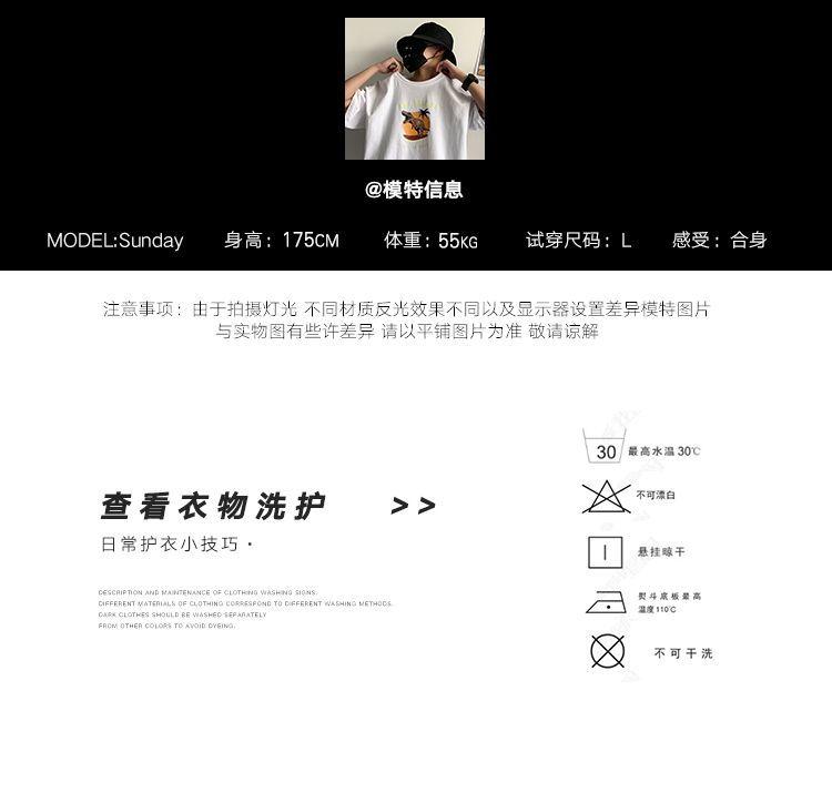 Product Introduction of 20252025 [Versatile Street Style] Cool Five-Point Denim Shorts for Men, Ins Trendy Versatile Outdoor Pants, Men's Summer Thin Loose Street Style Shorts 5
