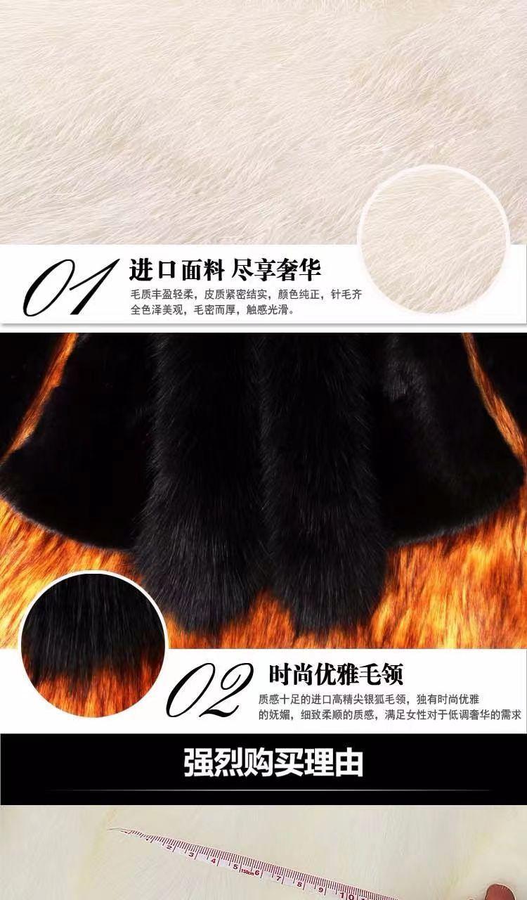 Product Introduction of Áo Khoác Lông, Hàng Mới Về Mùa Thu Và Mùa Đông, Dành Cho Nữ, Phong Cách Thông Thường Trung Bình Cổ Áo Lông Cáo Giả, Áo Khoác Lông Chồn Quần Áo Nữ, Ngoại Cỡ, Nhồi Bông Lông Chồn 4