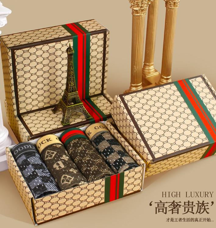 Combo 4 quần Sịp nam chất liệu thun lạnh, có lỗ thoáng khí đóng hộp cao cấp Menswear