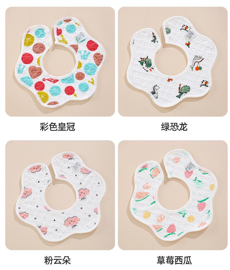 Product Introduction of Snap Button 360 Degrees Rotating Absorbent Pure Cotton Bib Class A Knitted Petals Waterproof Bib Baby Anti-Dirty Saliva Towel 10