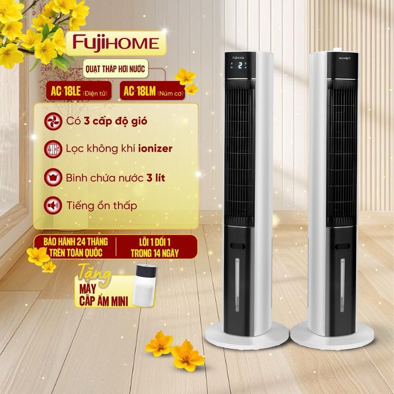 Quạt tháp làm mát hơi nước nhập khẩu FUJIHOME màn hình LED điều khiển từ xa, 3 cấp độ gió, lọc không khí ionizer - BH 24 tháng QuạT Fan