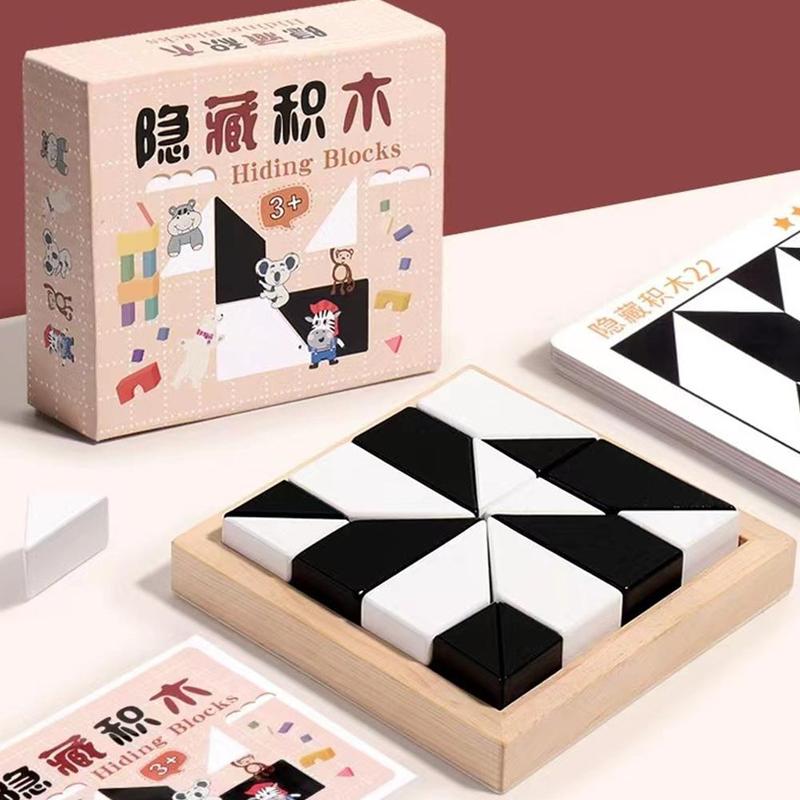 Đồ Chơi Xếp Hình Hình Dạng Họa Tiết Khối Ẩn, Đồ Chơi Ghép Hình Bằng Gỗ 3D, Dành Cho Trẻ Em, Trò Chơi Đào Tạo Tư Duy Logic Giáo Dục, Quà Tặng
