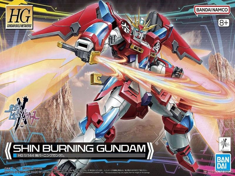 (Bandai) HG 1/144 Shin Burning Gundam