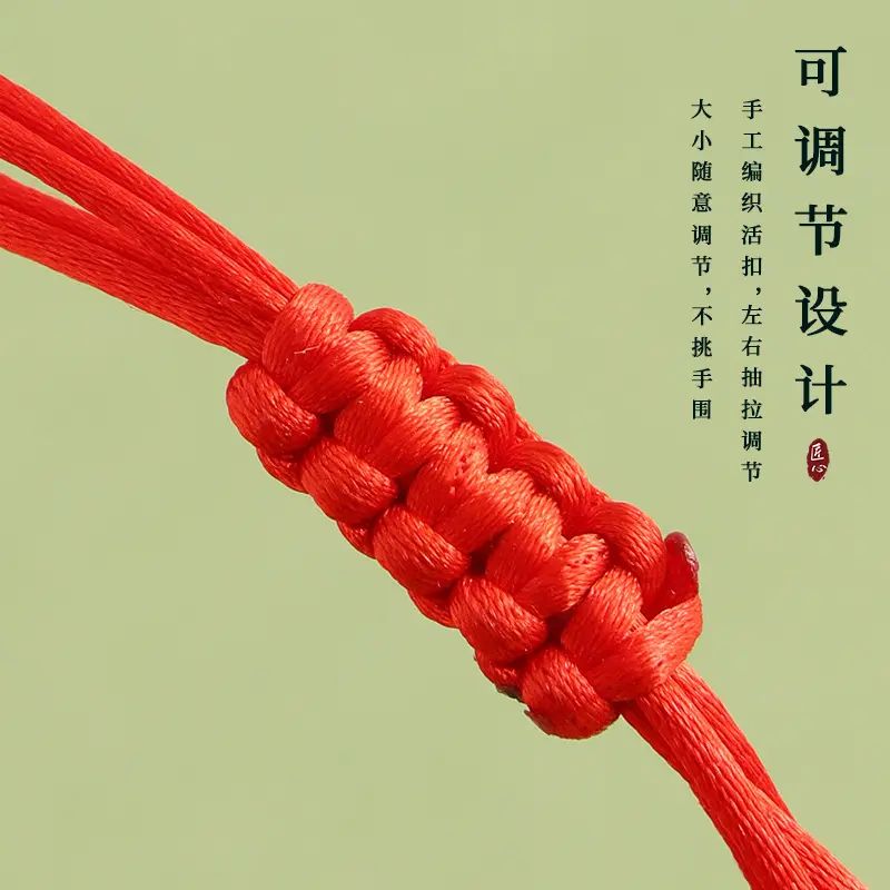 Phước Lành Cung Cấp, Thủ Công, Dệt, Nút Thắt Phẳng, Thiết Kế Mèo May Mắn, Mèo Gốm,   Dây  12 Cung Hoàng Đạo tui mu vong  vong    ngoc  trai Ngọc Phụ Kiện lac  co  la may man chuỗi  tình  bạn       safety  pin        rắn citrine     dây         quang 2