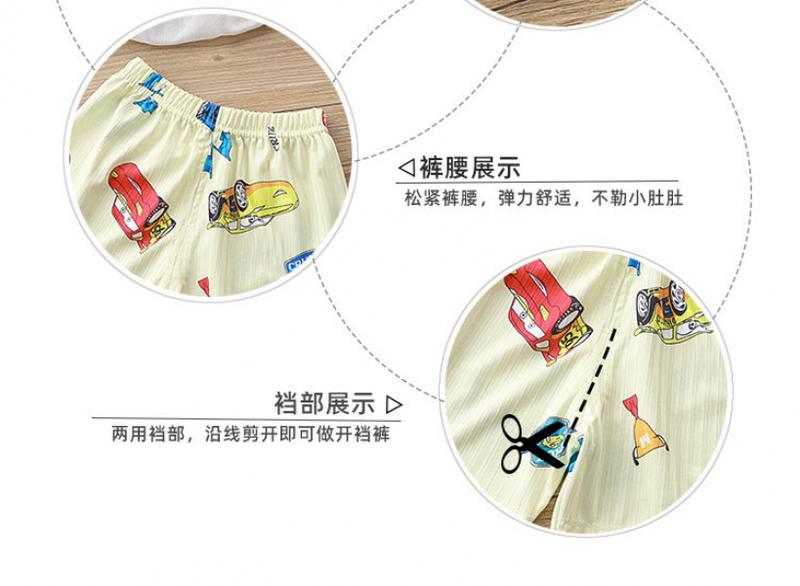 Product Introduction of Quần Áo Ngủ Mùa Hè, Cho Trẻ Em, Bộ Đồ ngắn Tay, Cho Bé Trai Và Bé Gái, Tay Lửng, Đồ Ngủ Cho Em Bé Hai Mảnh, Làm Bằng Lụa Lạnh Mỏng, Thích Hợp Cho Điều Hòa Không Khí, Quần Áo 10