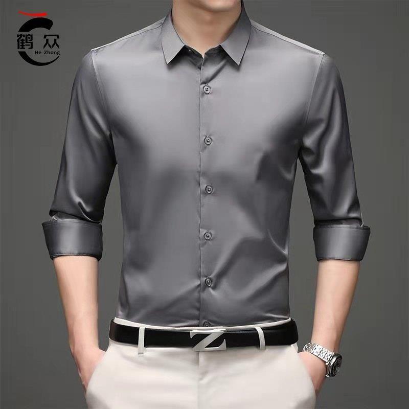 Áo Sơ Mi Dài Tay, Chất Liệu Lụa Lạnh Mùa Thu, Dành Cho Trang Phục Công Sở Trang Trọng Của Nam Giới, Dáng Ôm, Chống Nhăn, Chống Sắt, Chất Liệu Mịn, Thích Hợp Cho Nam Giới 0