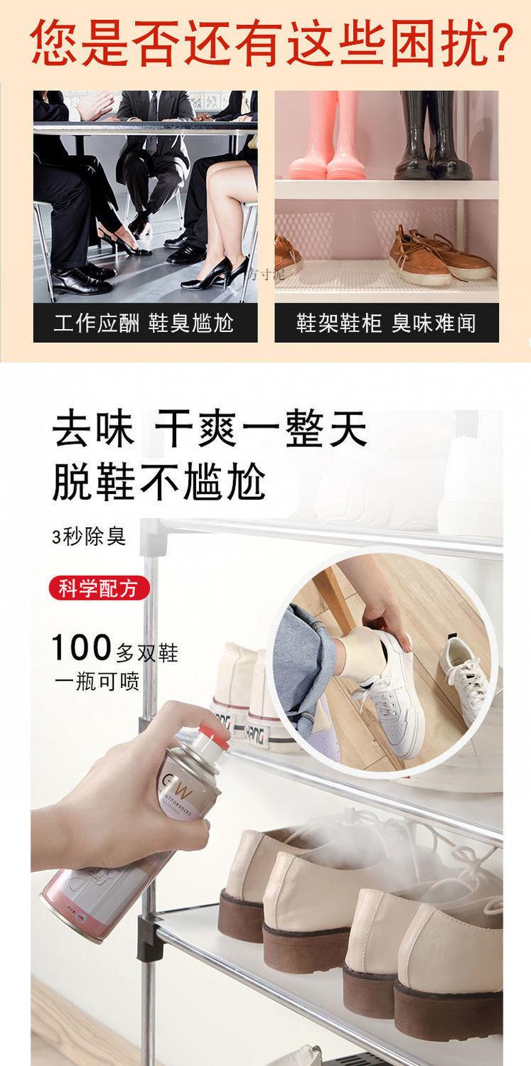 Product Introduction of Xiaohongshu Shoe Rack Simple Multi-Layer Functional Assembly Folding Shoe Cabinet Home Dormitory Dustproof Multi-Functional Storage Shelf Factory 10