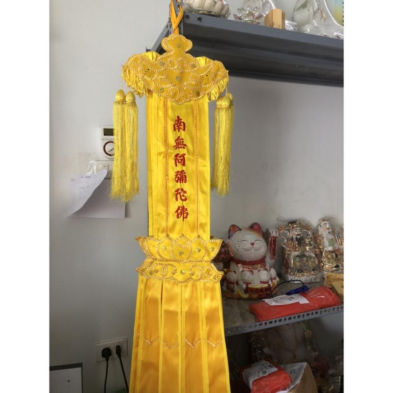 Phan treo vải vàng - phướn treo phật giáo 5