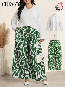 CURVZY Plus Size Plain Button Front Shirt & All Over Print Wide Leg Pants, Elegant Fashion Casual Collared Top & Trousers for Daily Outdoor Wear, Women's Clothing for Spring & Fall