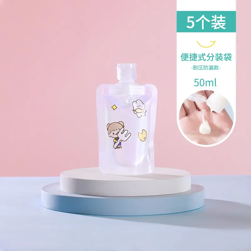 Túi Đóng Gói Phụ Du Lịch, Bán Chạy, Dùng Một Lần, Cho Mỹ Phẩm, Kem Dưỡng Da, Bộ Dầu Gội Đầu, Sữa Tắm, Dụng Cụ Thiết Yếu Và Hữu Ích 6